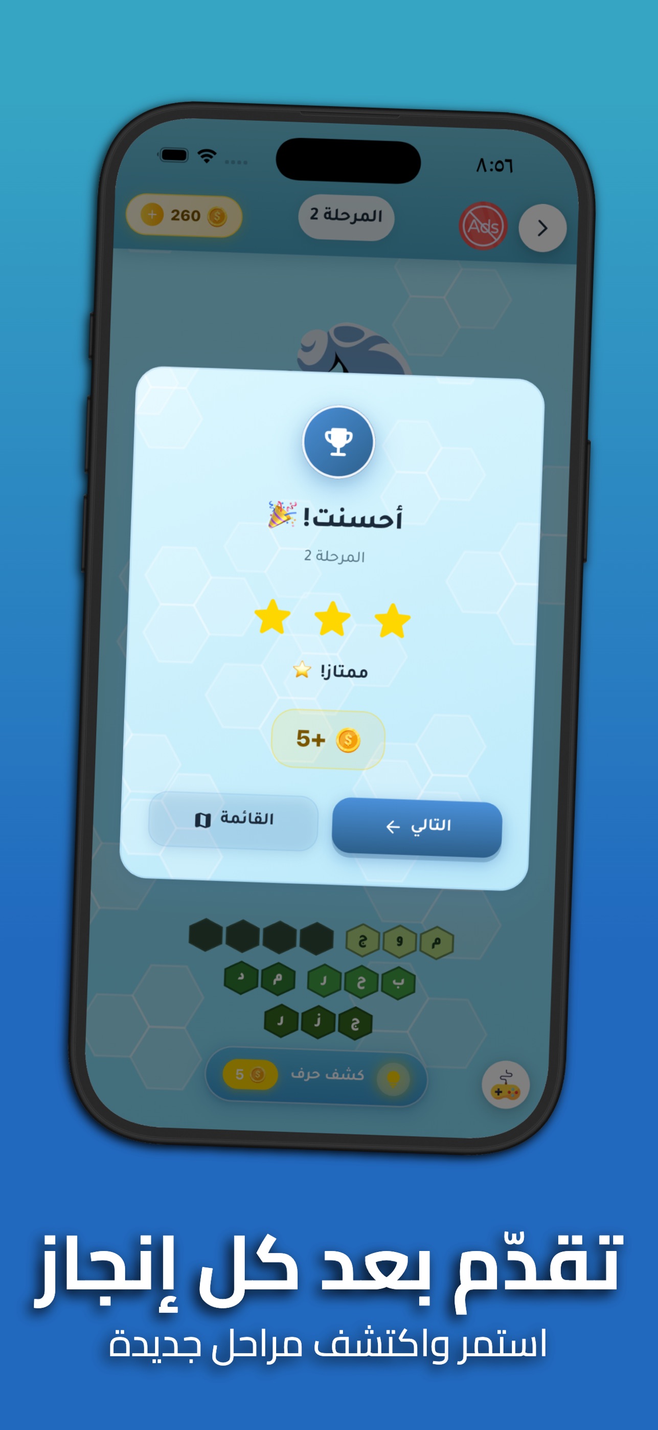 1290x2796bb