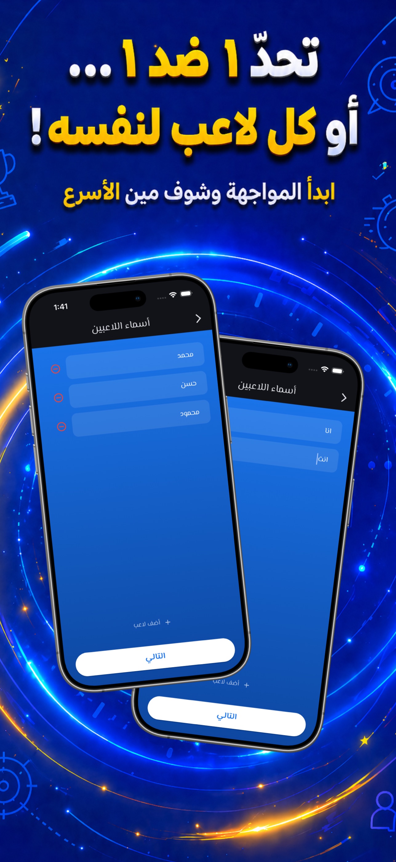 1290x2796bb