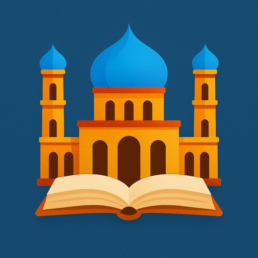 Amjaduna (أمجادنا): Fun Islamic History Quizzes Kids Actually Enjoy