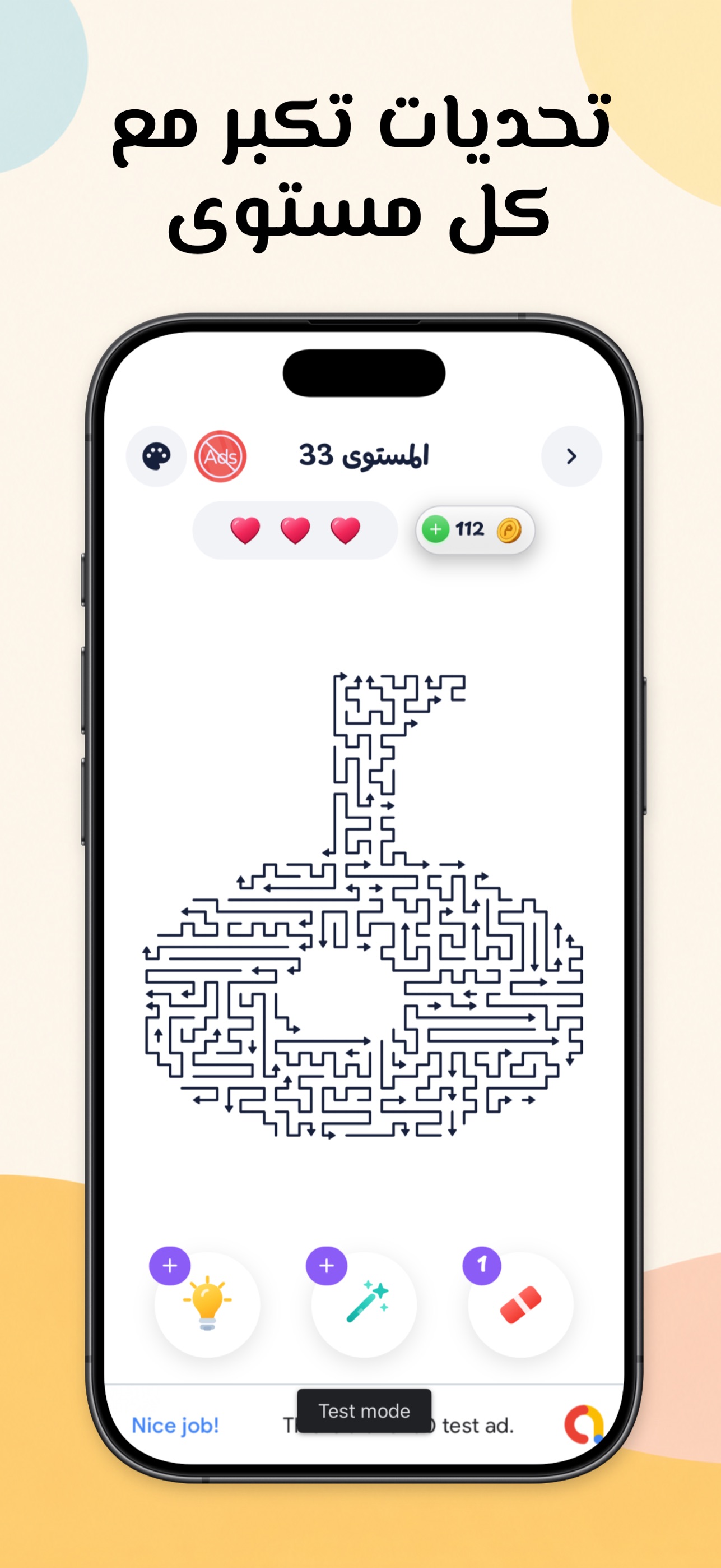 1290x2796bb