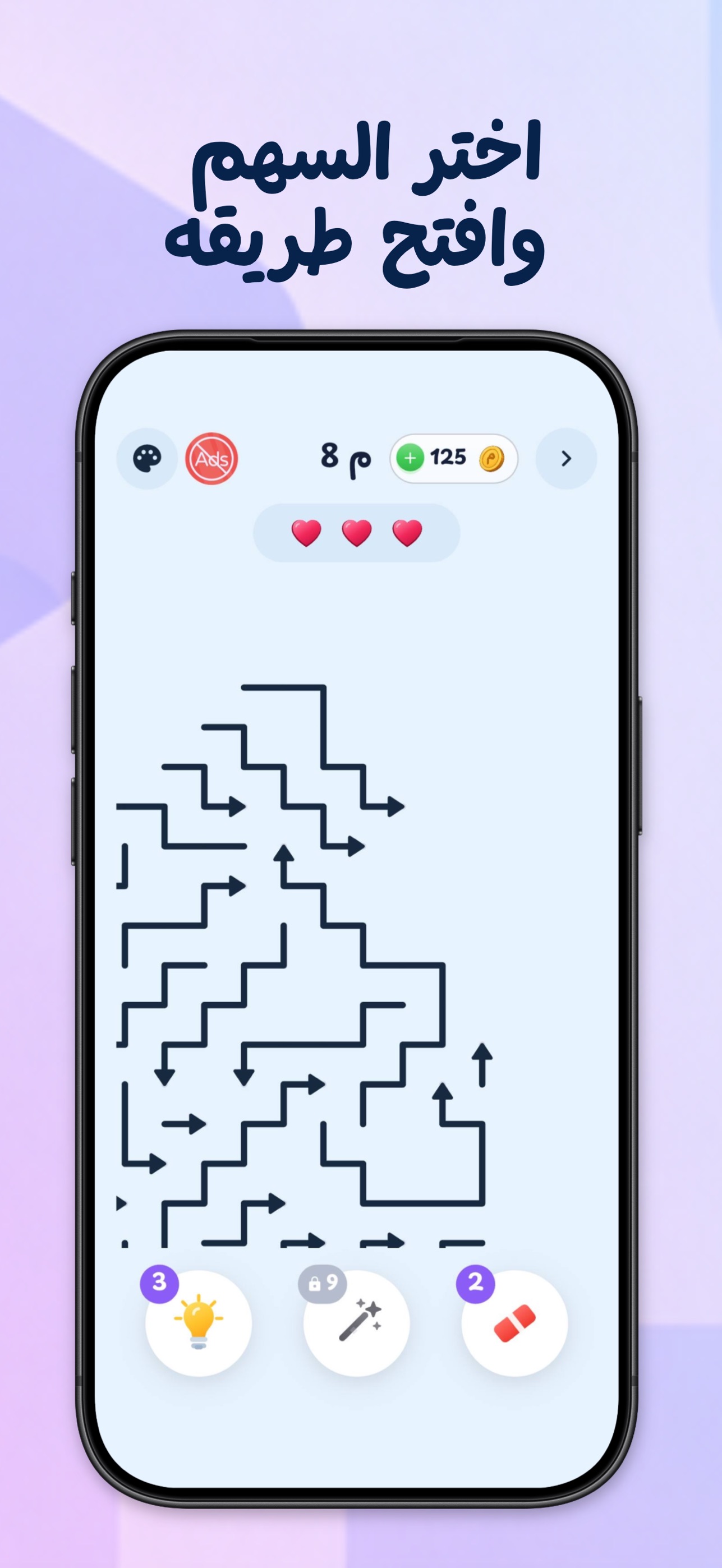 1290x2796bb