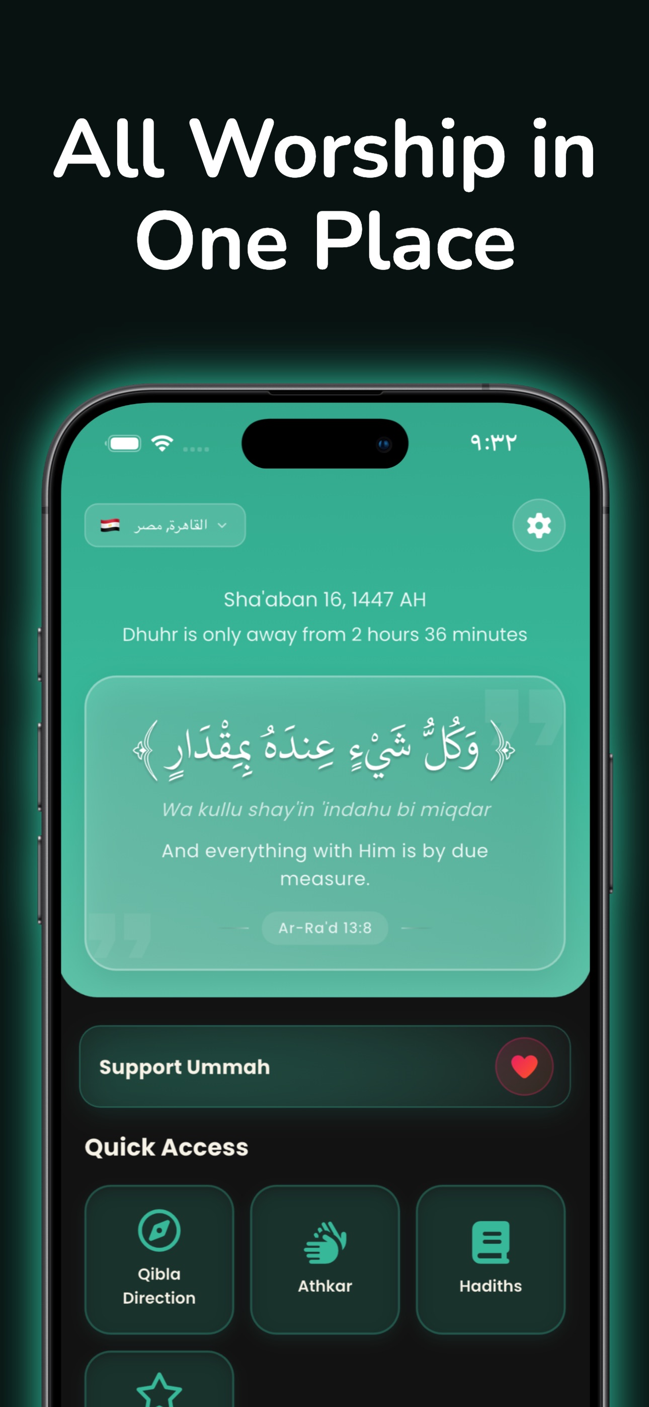 1290x2796bb