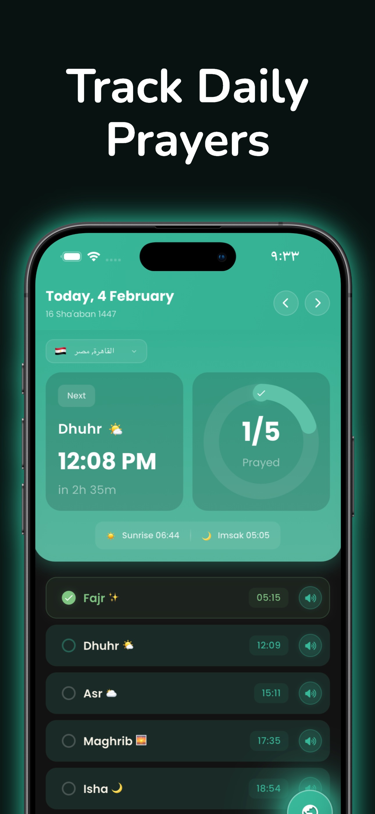 1290x2796bb