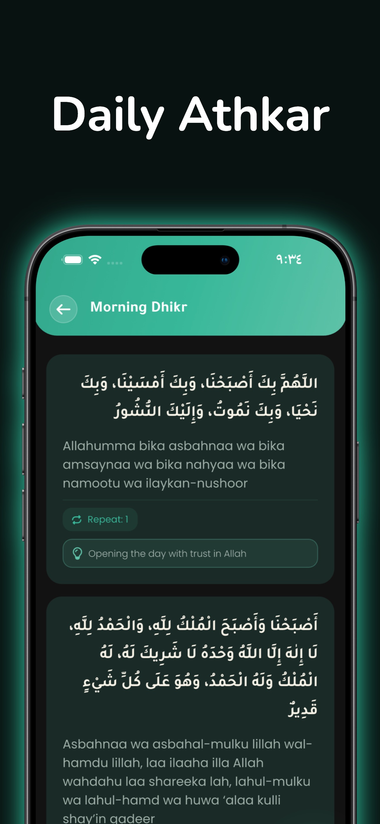 1290x2796bb