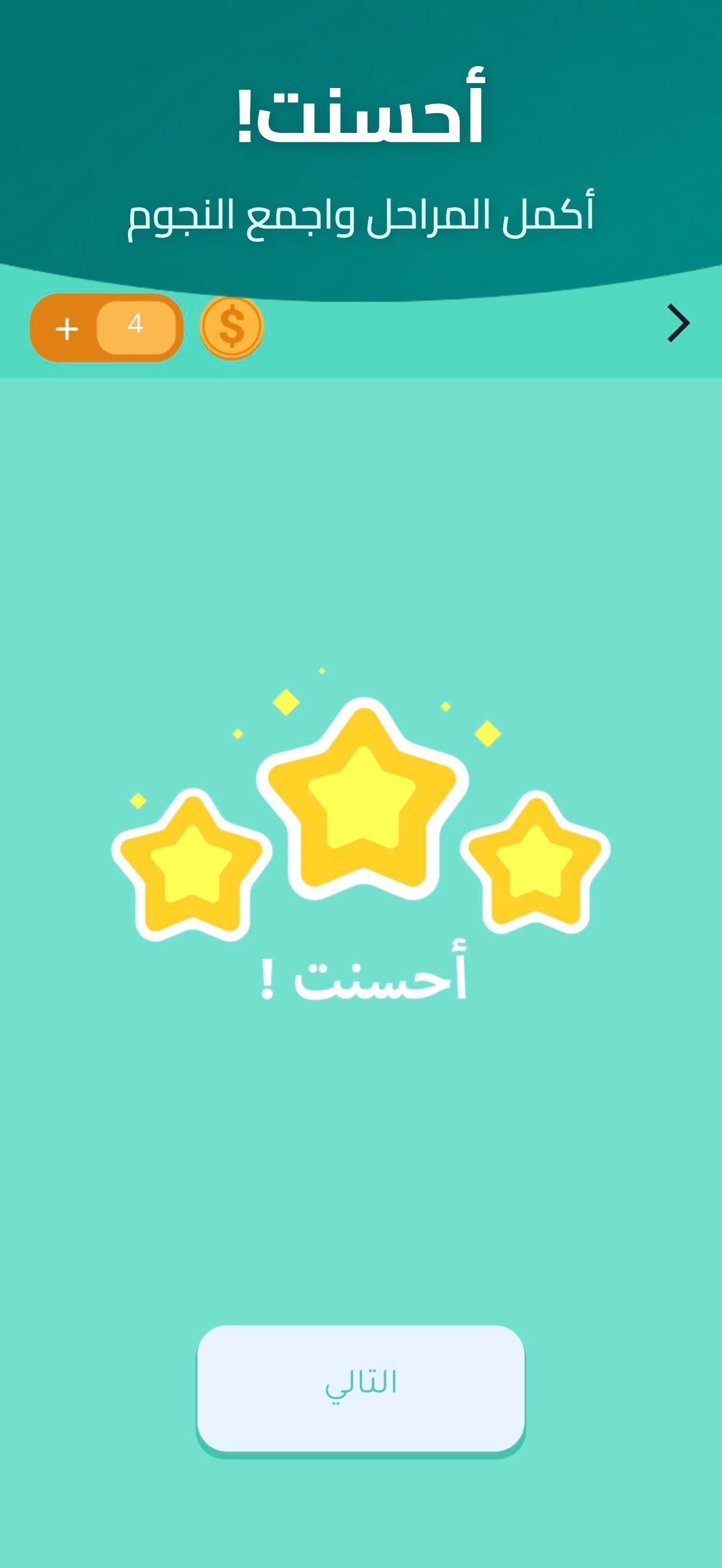 1290x2796bb