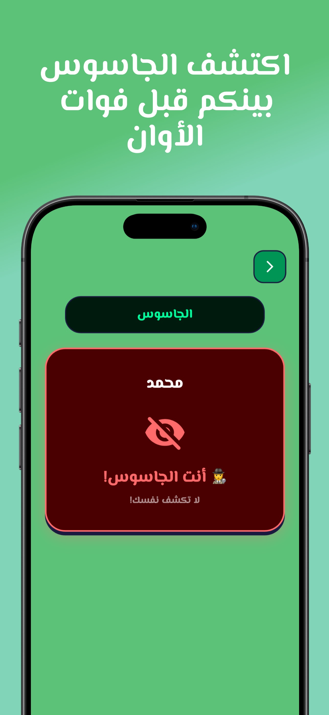 1290x2796bb