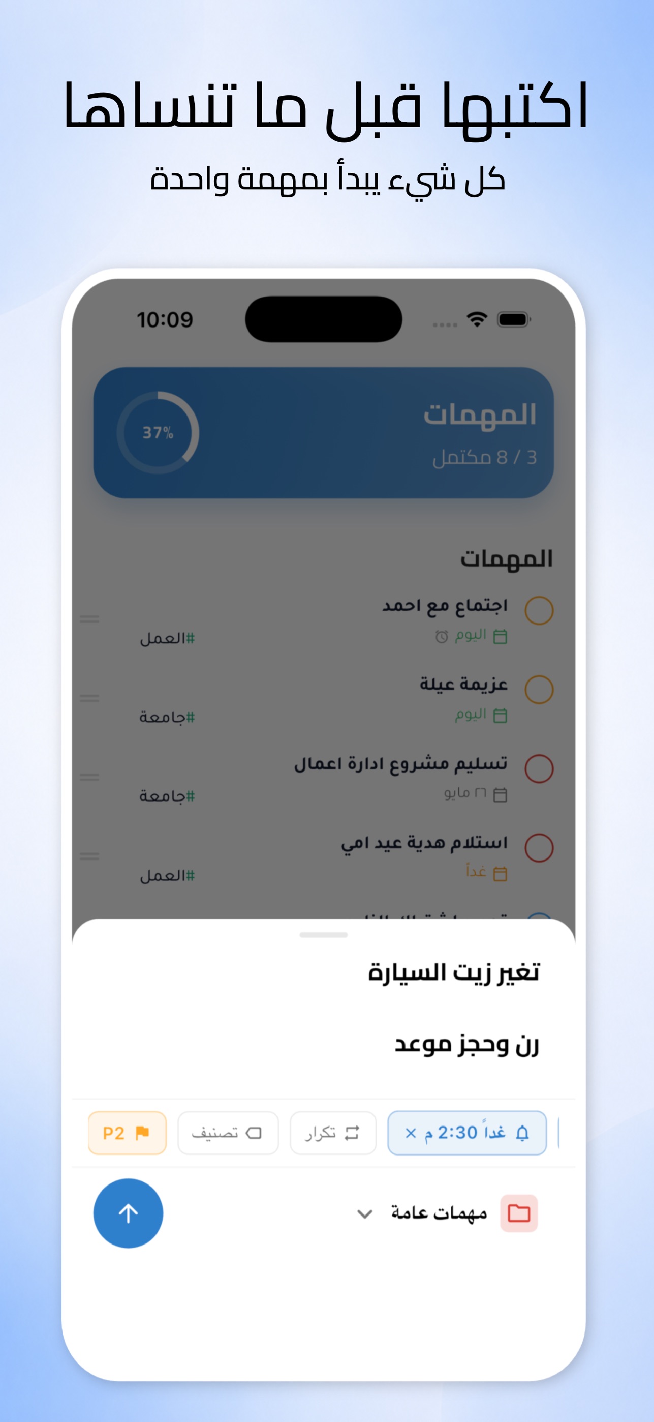 1290x2796bb